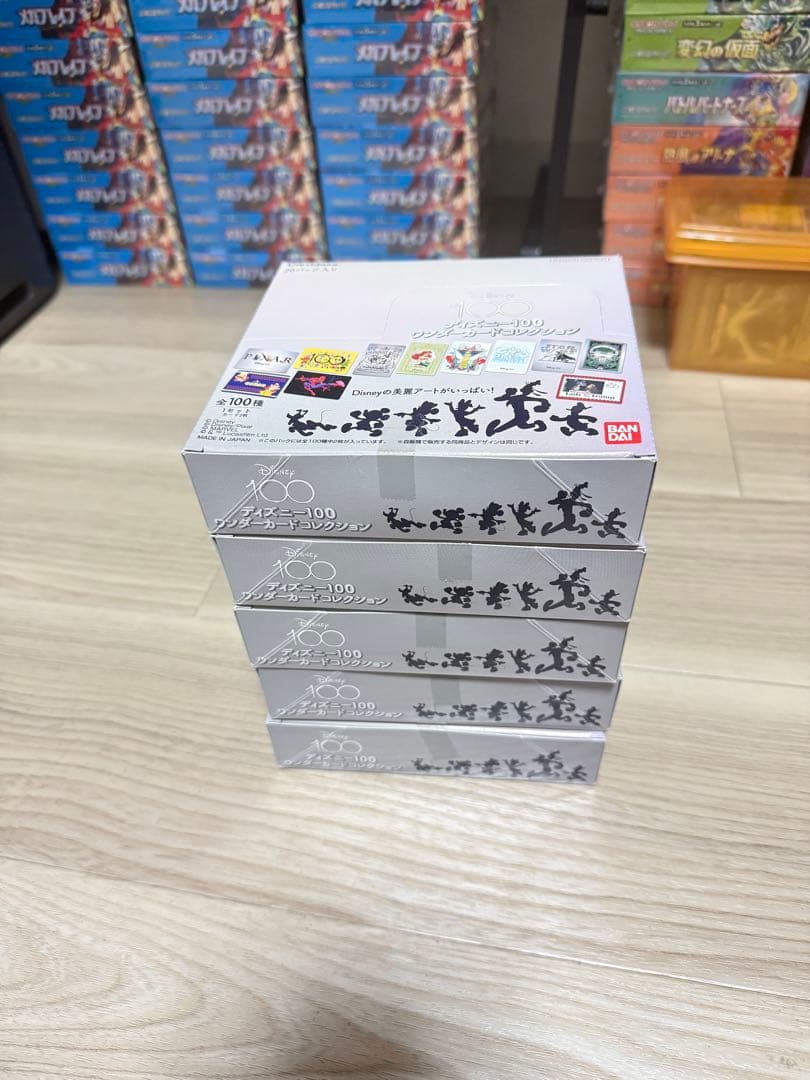 ディズニー100 ワンダーカードコレクション 未開封BOX 5箱セット
