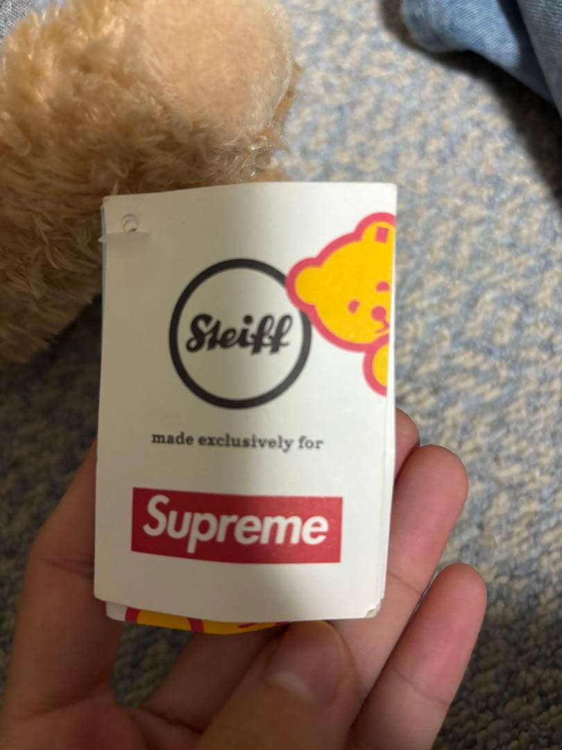 ぬいぐるみ Supreme Steiff Bear