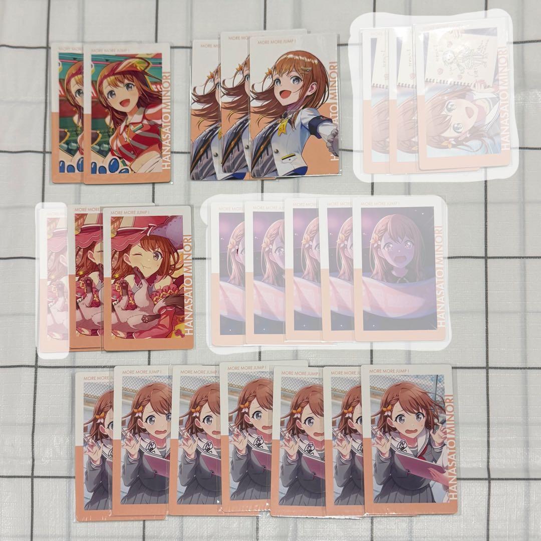 プロセカ　みのり　エピカ　ウエハース　101枚