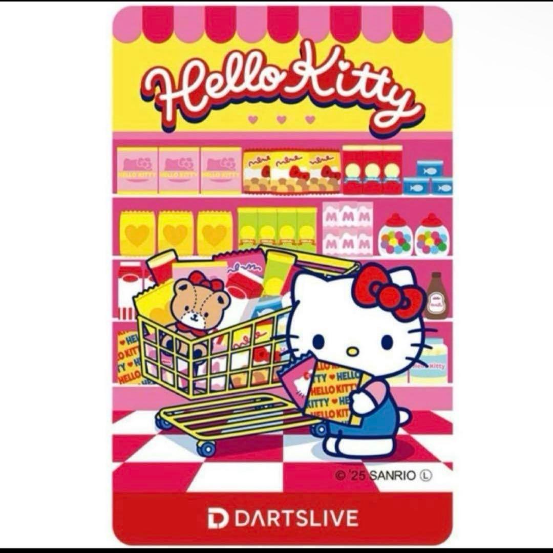 新品未開封 POPStyleMarket ハローキティ ダーツセット サンリオ