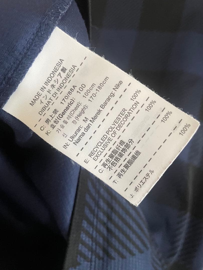 Nike ナイキ マンチェスターユナイテッド 長袖 ユニフォーム アウェイ