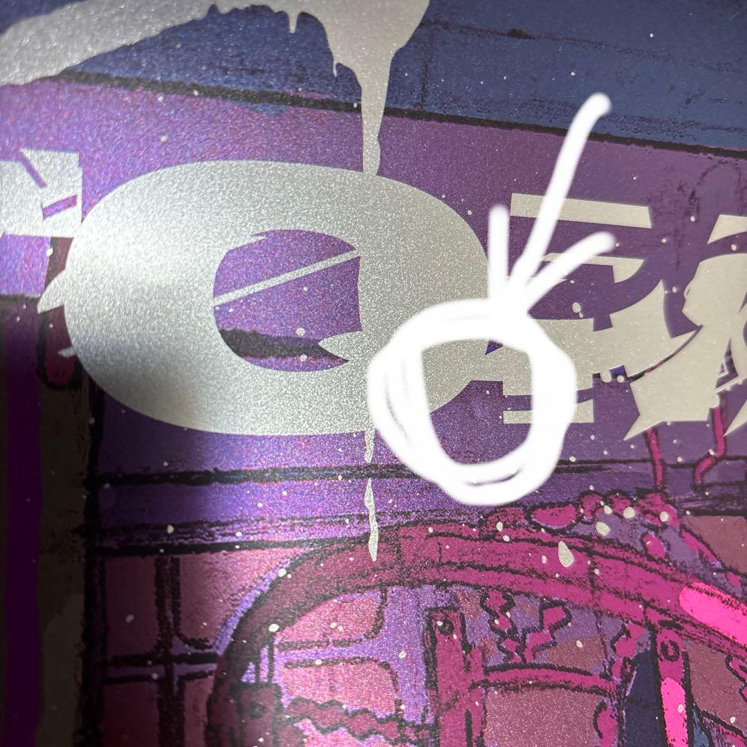 ずっと真夜中でいいのに。ポスターセット