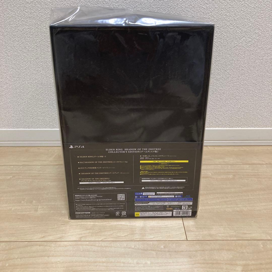 エルデンリング　コレクターズエディション（スタチュー、アートブック）