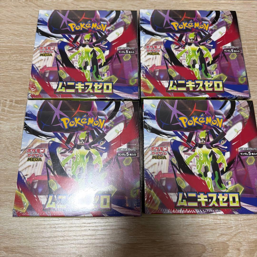 [即日発送]ポケモンカードムニキスゼロ4BOX シュリンク有