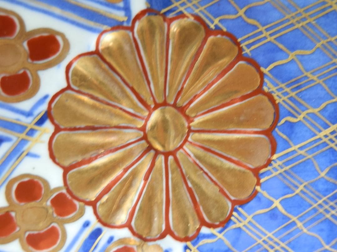 大聖寺伊万里 色絵 金彩 菊紋 菊形 特大鉢 奇玉宝鼎之珍銘 MO71208