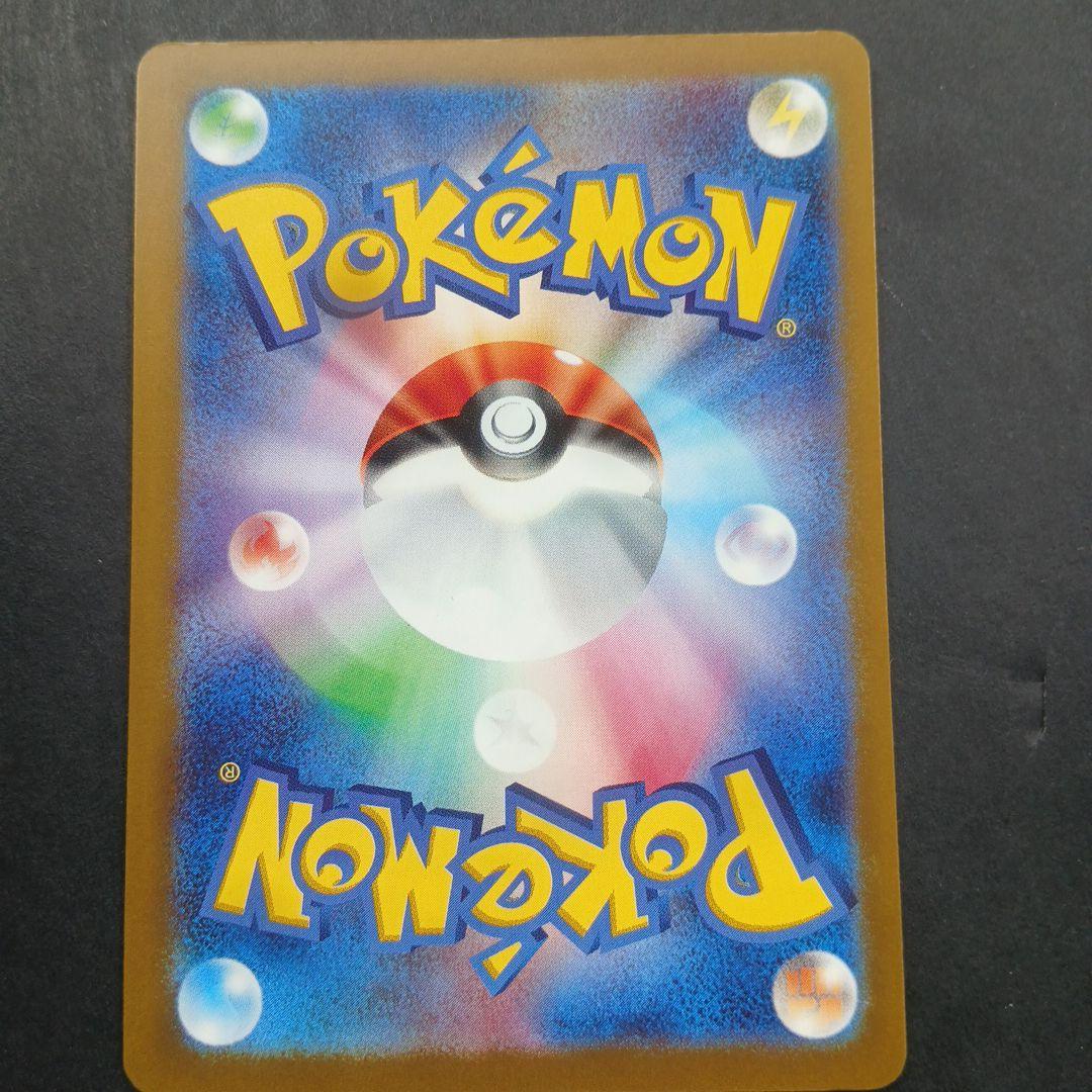 メガドリーム　MA コンプリート 10枚組