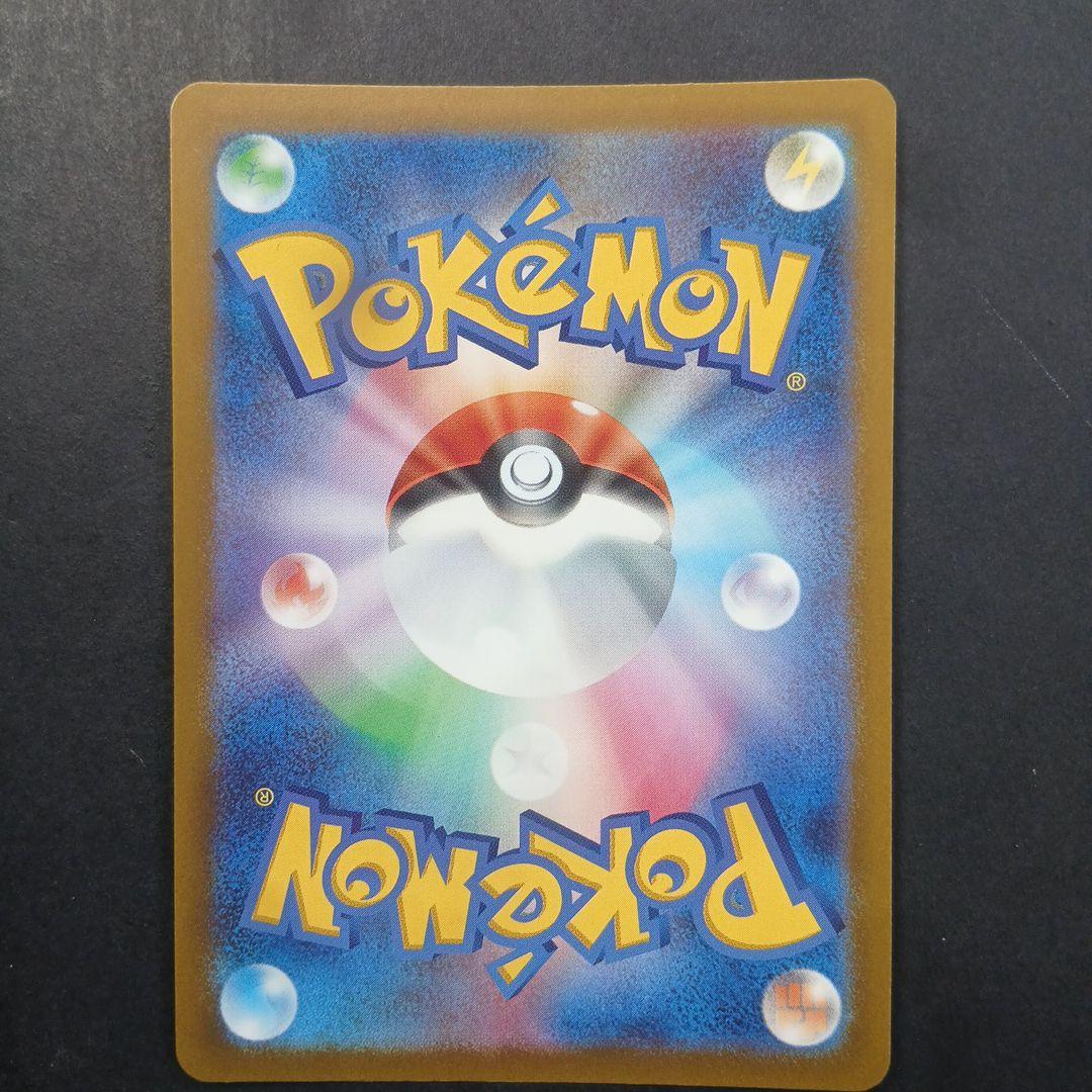 メガドリーム　MA コンプリート 10枚組