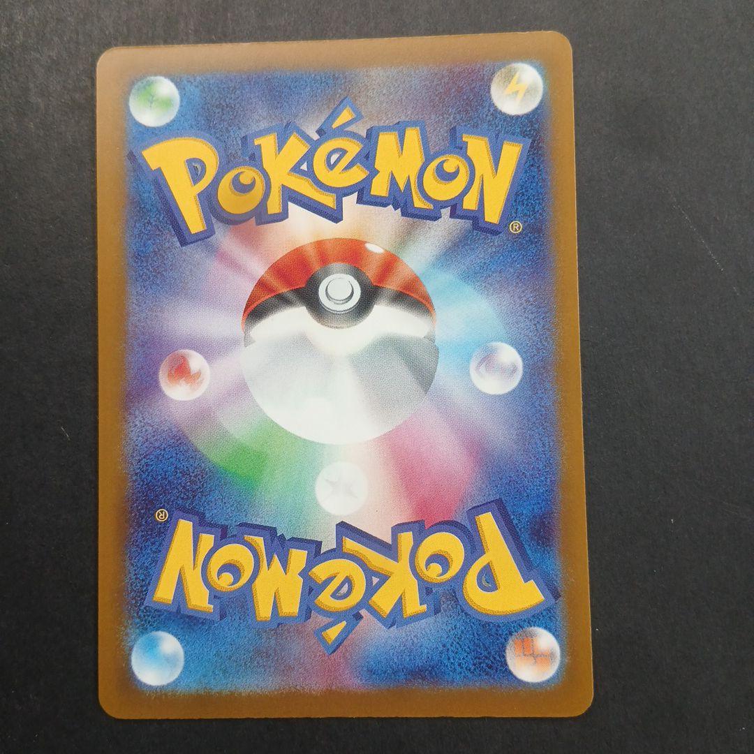 メガドリーム　MA コンプリート 10枚組