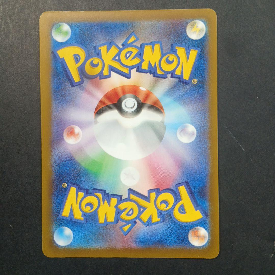 メガドリーム　MA コンプリート 10枚組