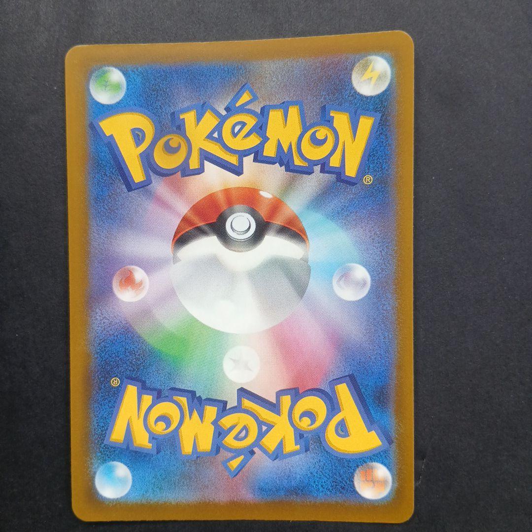 メガドリーム　MA コンプリート 10枚組