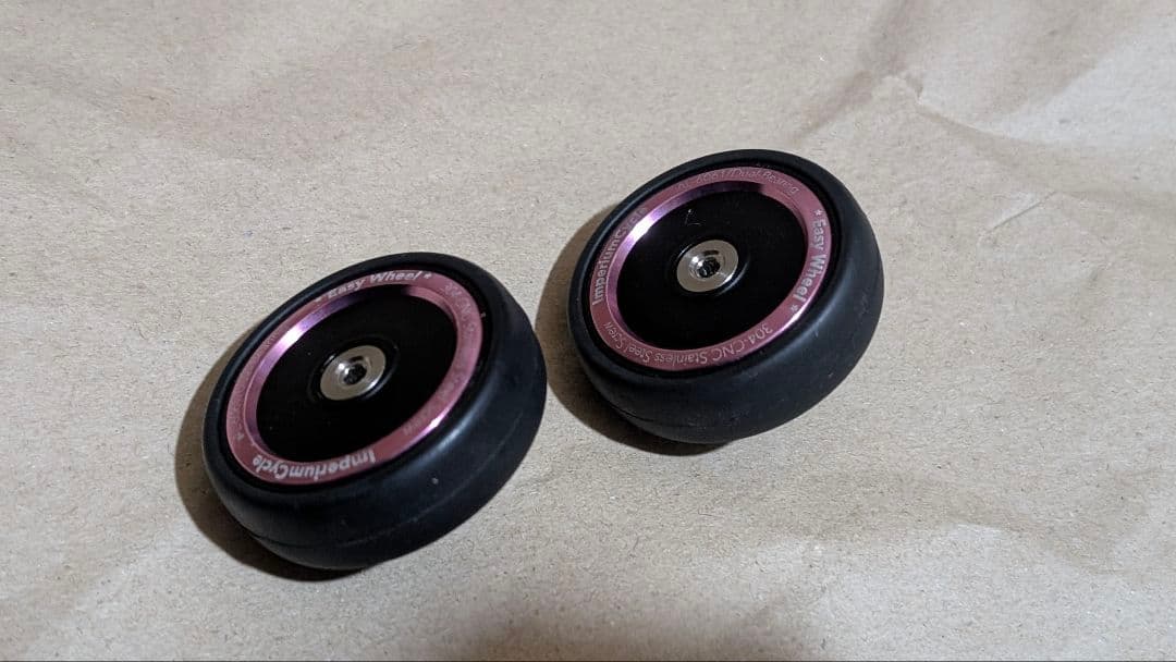 Multi-S Easy Wheel コロコロ BROMPTON