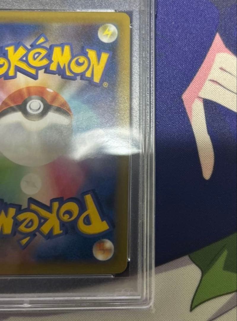 【PSA10】ブラッキー　プロモカード　25th ANNIVERSARY 60