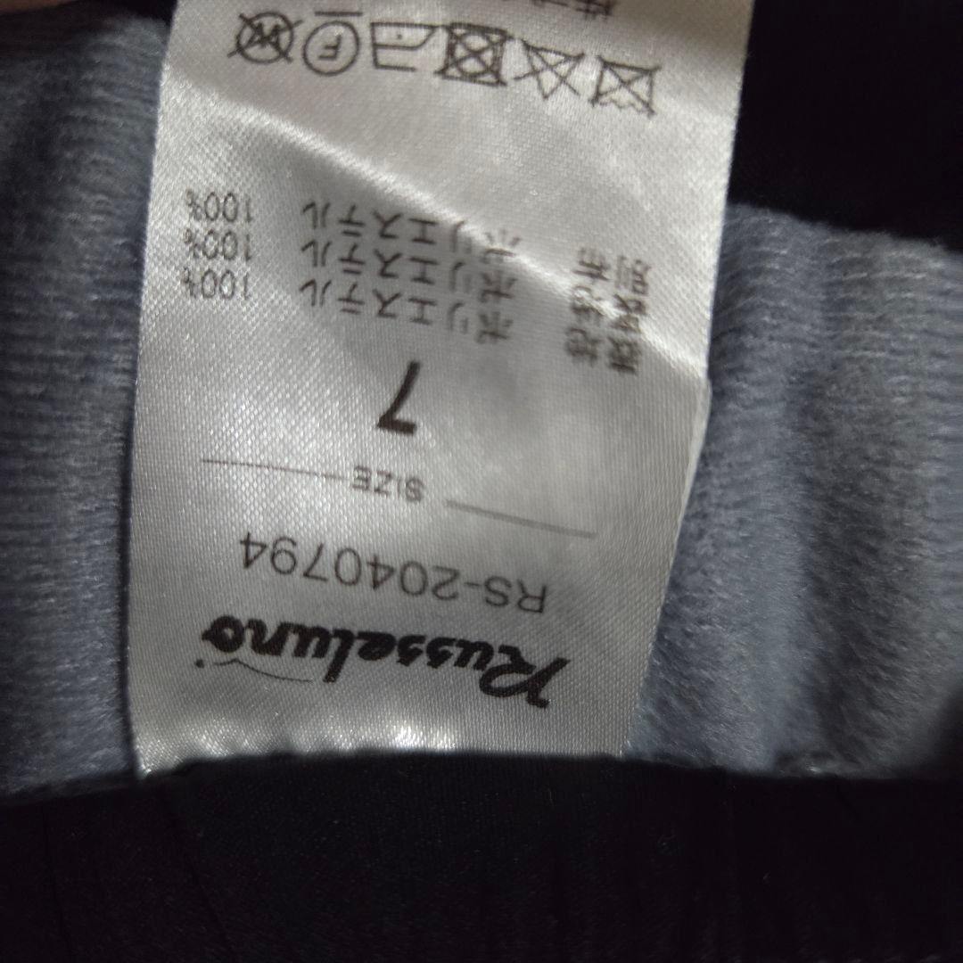 美品 ラッセルノ　ウィンターベンチレーションパンツ　size 7 XL