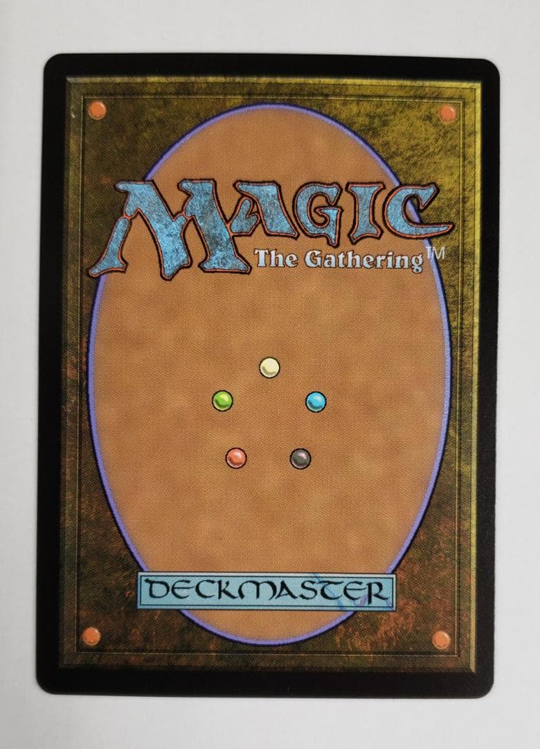 MTG ソウル・ストーン/The Soul Stone 日本語Foil