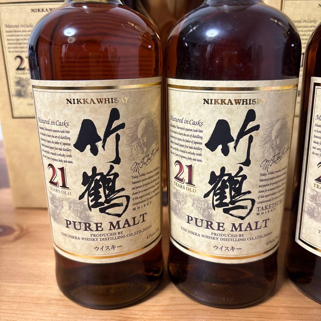 ニッカウイスキー 竹鶴21年 ピュアモルト 4点セット　未開栓　箱２点付き