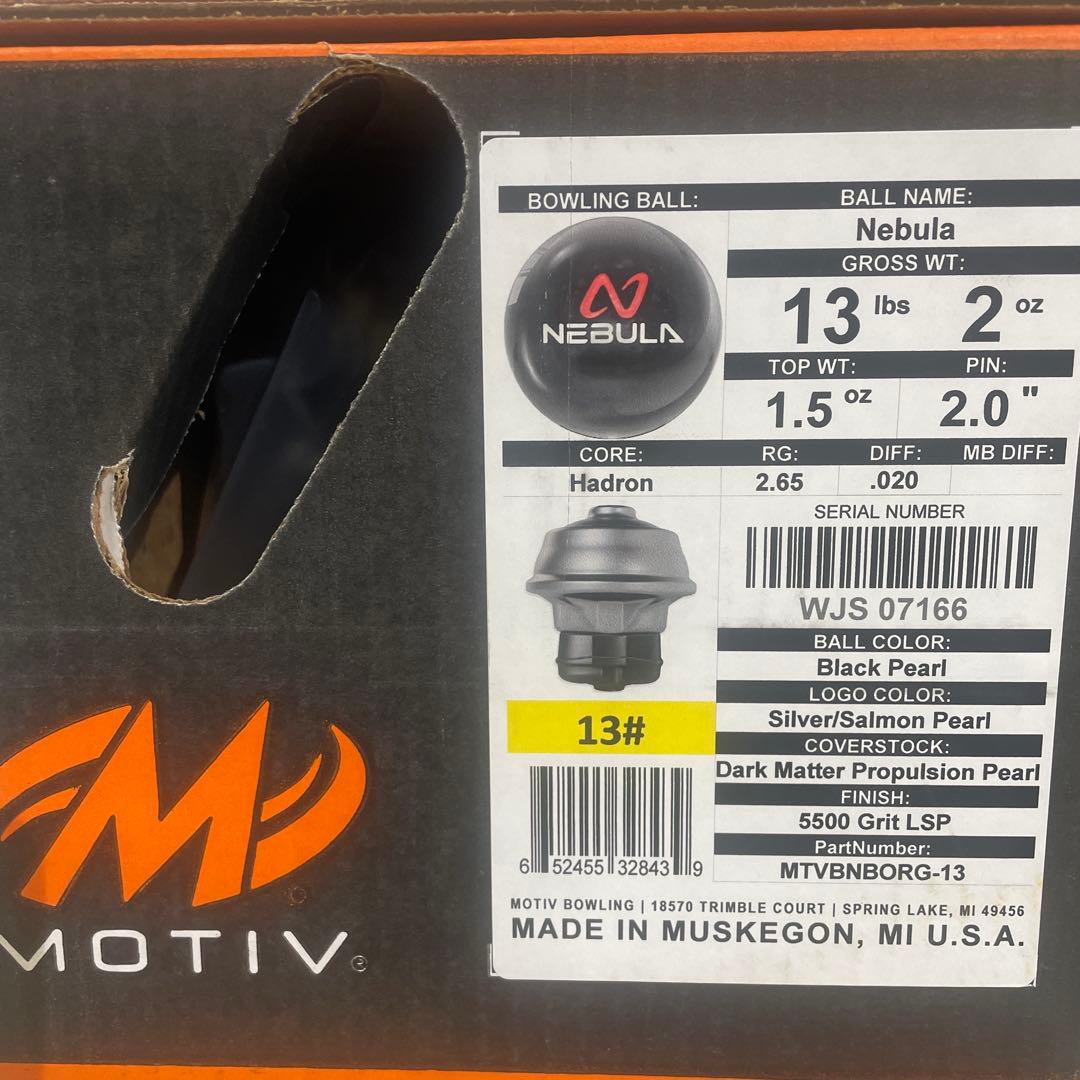 MOTIV NEBULA 13ポンド