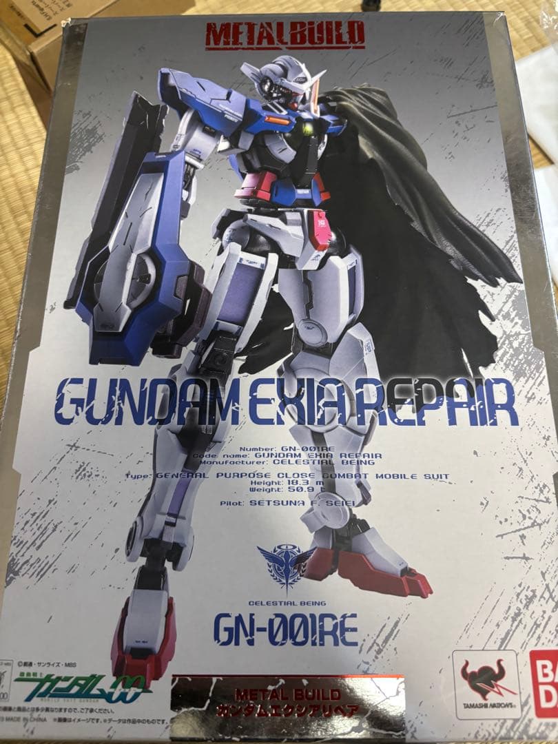 l build リペア　エクシア