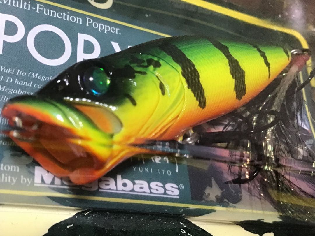 メガバス　POPX SP-C 希少カラー　限定カラー　未開封品　送料無料