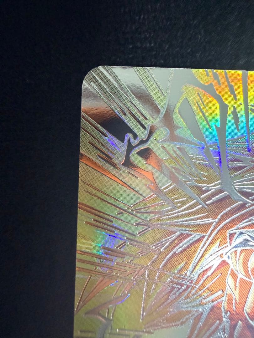 BM11 SEC3 LC 孫悟空 MM6弾 ドラゴンボールヒーローズ