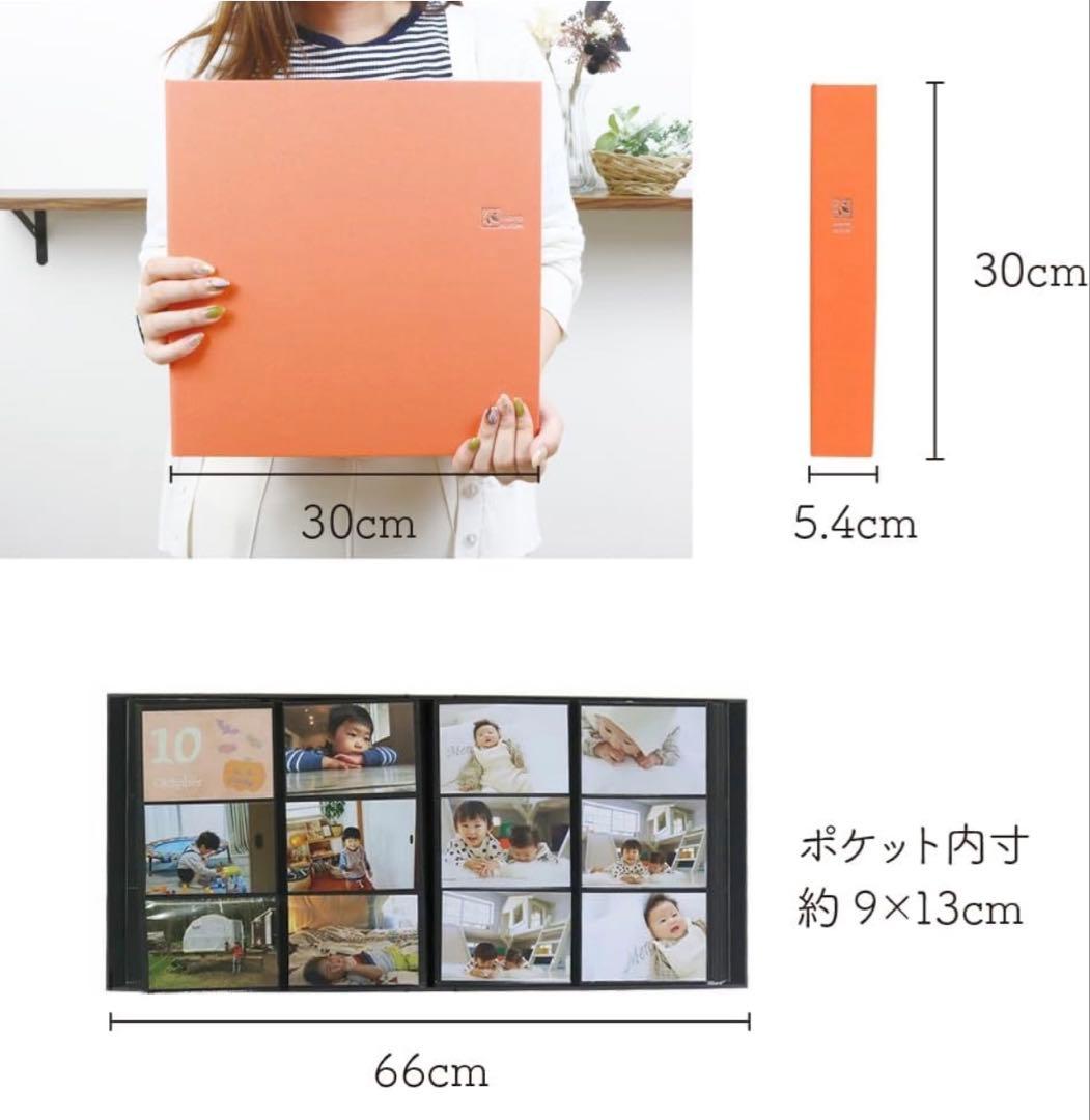 【値下げ！】THERAPY COLOR 大容量フォトアルバム 480枚 6冊