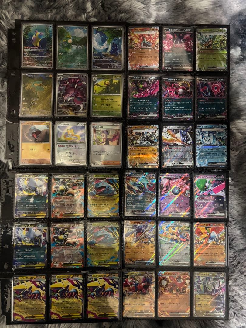 ア*迎様 ポケカ　コレクション整理