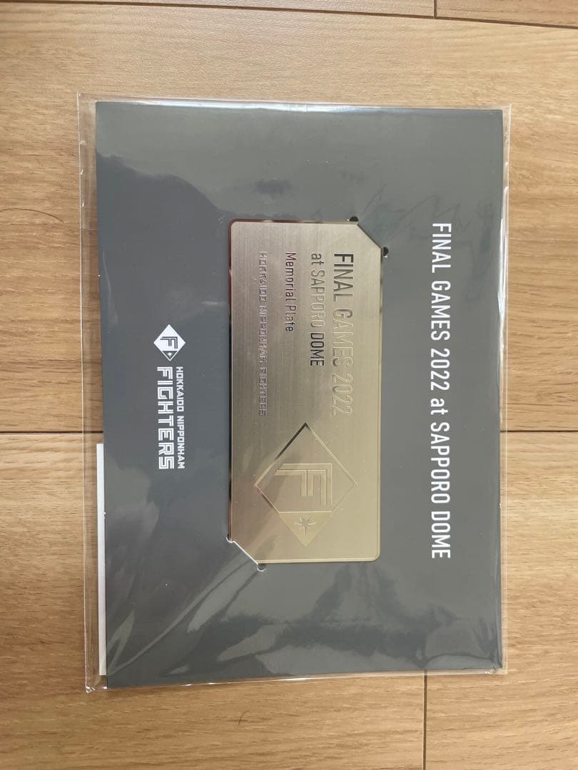 北海道日本ハムファイターズ　記念メタルプレート