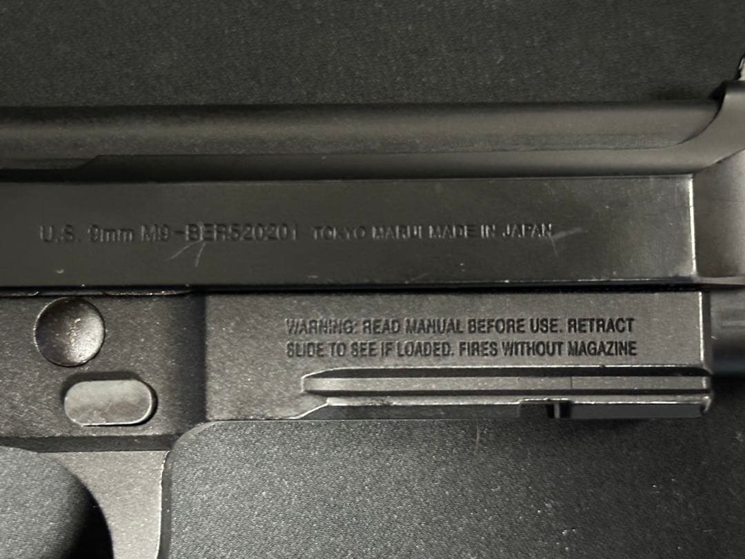 東京マルイ　M9A1 ガスブローバック　予備マガジン付