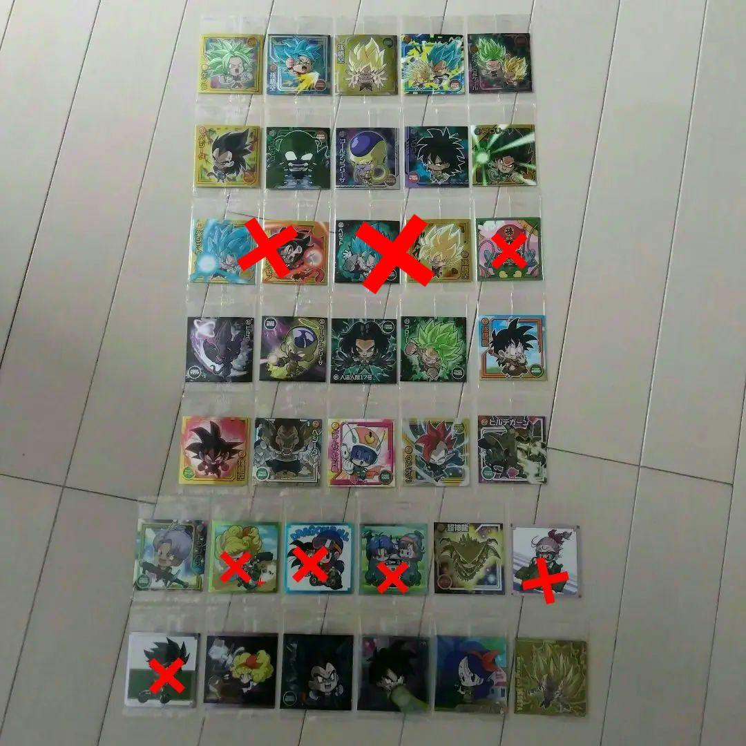 ドラゴンボール　超戦士シールウエハース　バラ売り専用