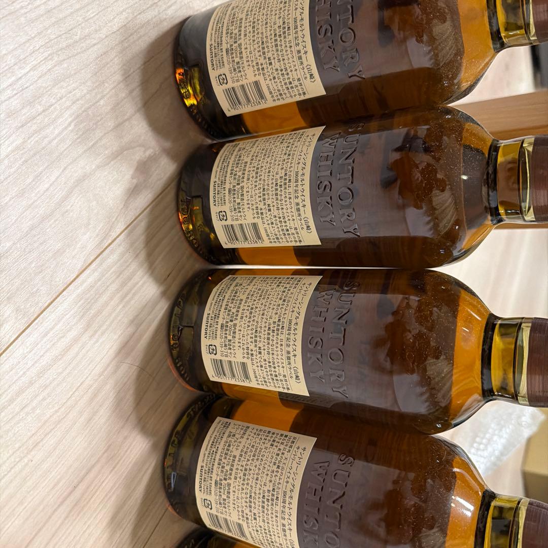 山崎 リミテッドエディション2022 1本 山崎５本計6本セット