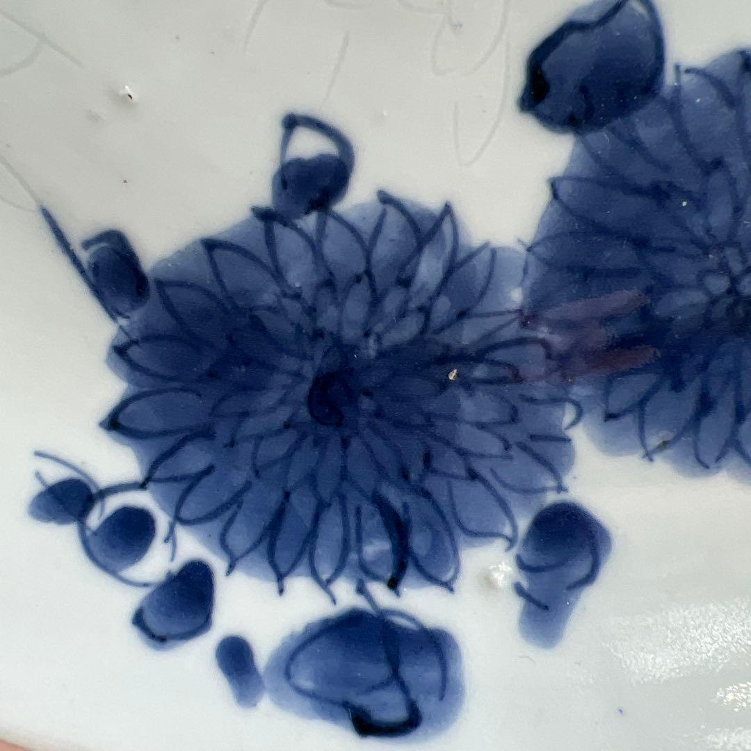 中国明時代　古染付上手陰刻草花図七寸皿直径21.5㎝トヒト東な8-0110☆2F