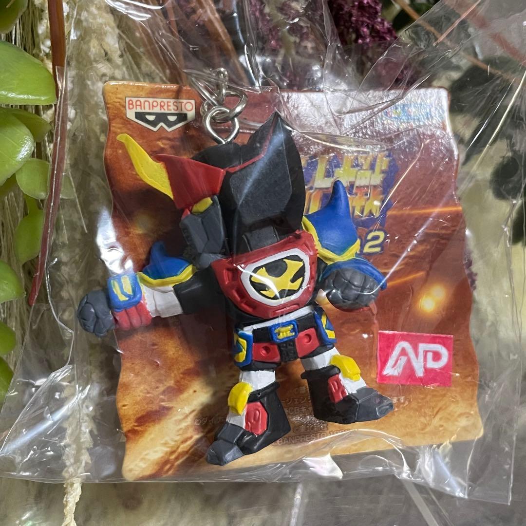 スーパーロボット大戦　熱血コレクション　1&2 キーホルダー　13種