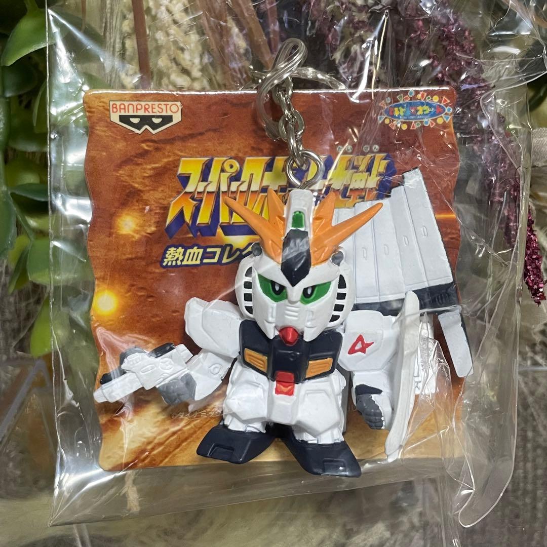 スーパーロボット大戦　熱血コレクション　1&2 キーホルダー　13種