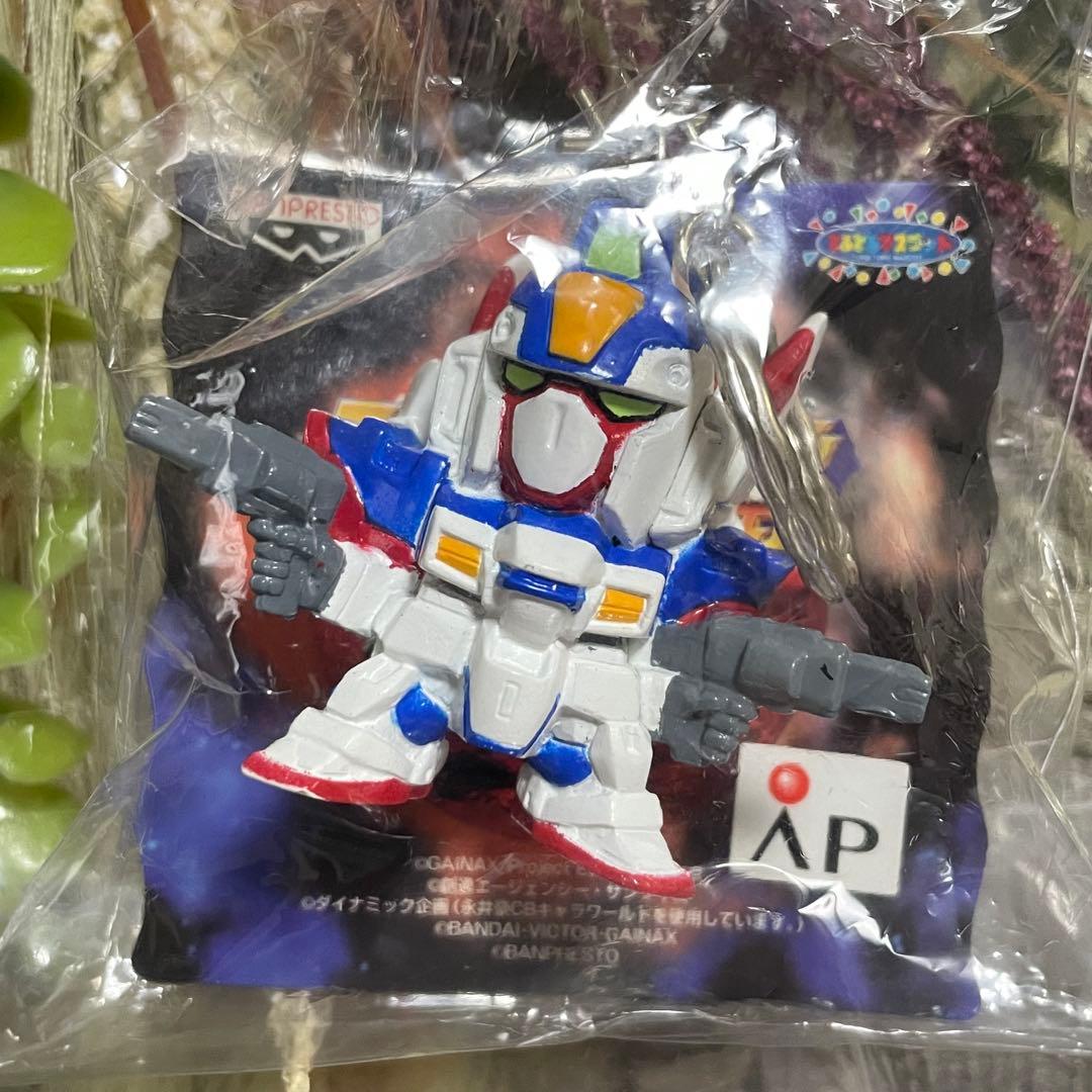 スーパーロボット大戦　熱血コレクション　1&2 キーホルダー　13種