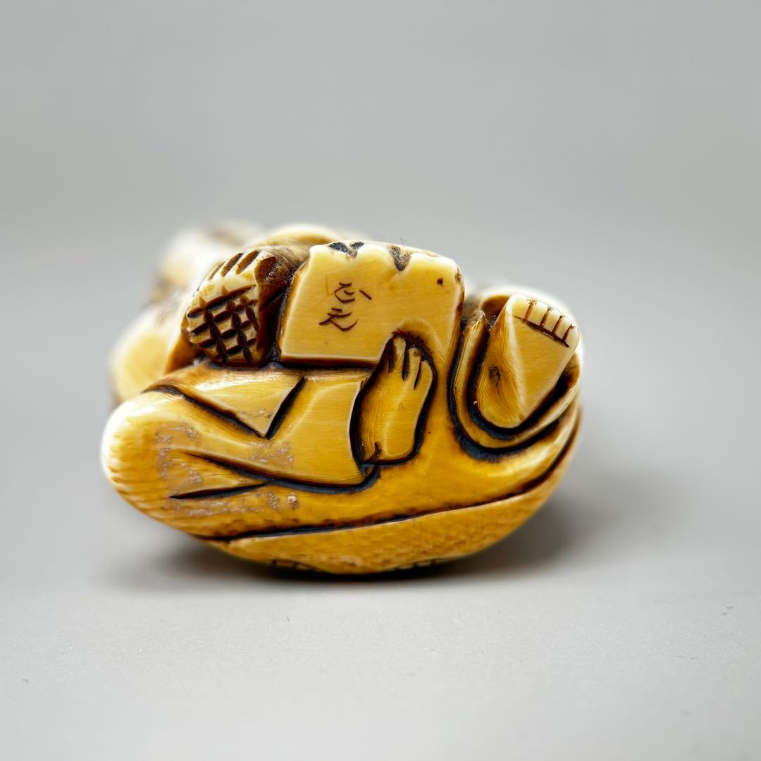 人物像彫刻極上根付天然素材アンティーク骨董飾り物古美術置物細密細工