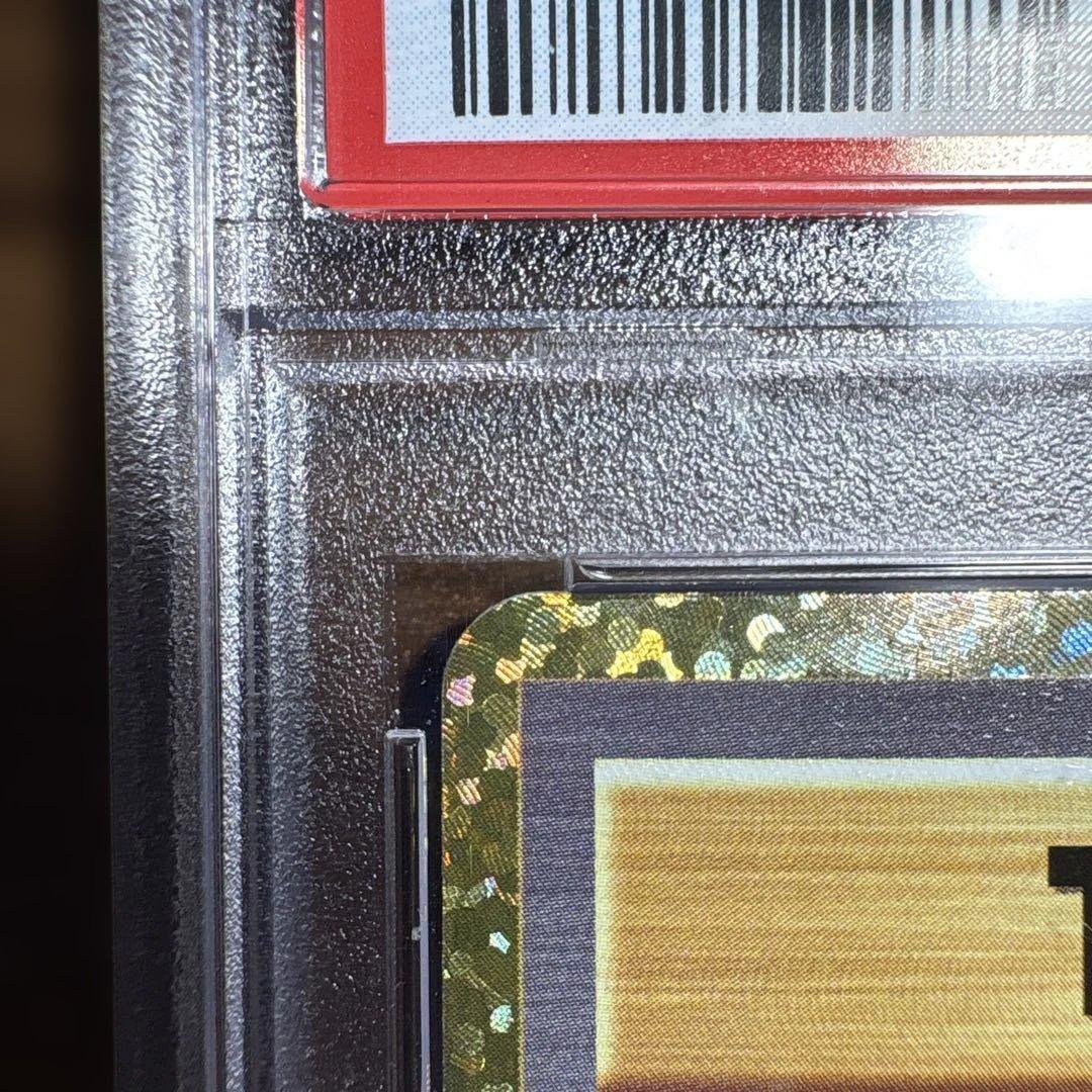 ロケット団参上！ PSA10 カード