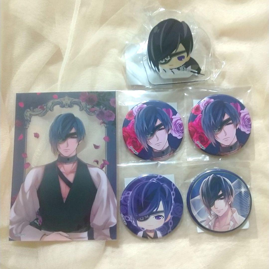 【新品未開封バラ売り⭕️】イケメンヴァンパイア ちゃれくじ グッズ まとめページ