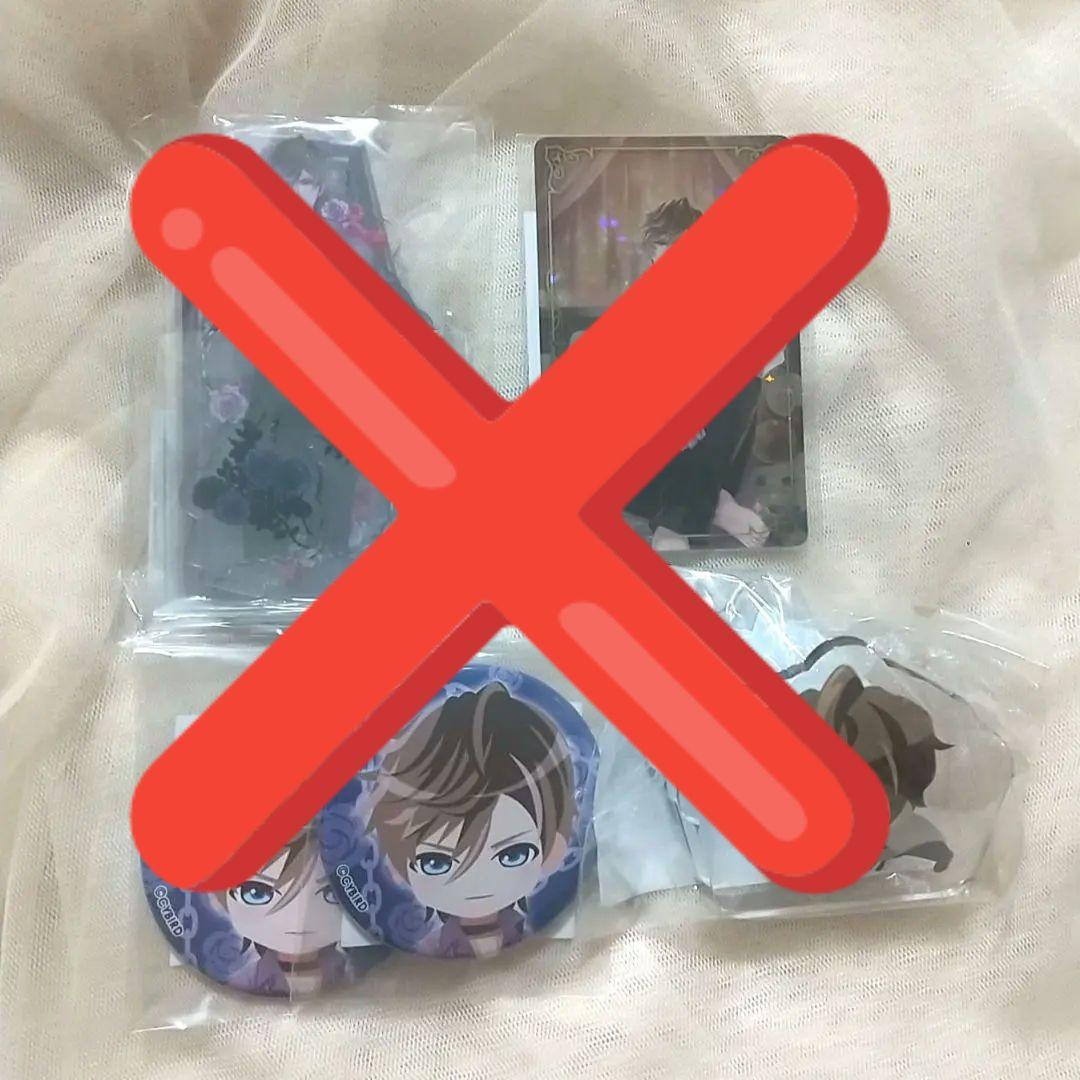 【新品未開封バラ売り⭕️】イケメンヴァンパイア ちゃれくじ グッズ まとめページ