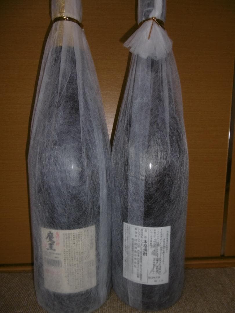 魔王 村尾 焼酎セット 1800ml 2本新品