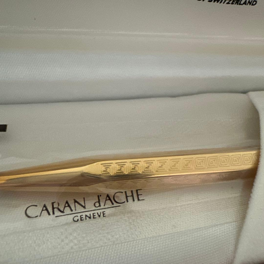 限定価格！CARAN d’ACHEカランダッシュゴールドボールペン
