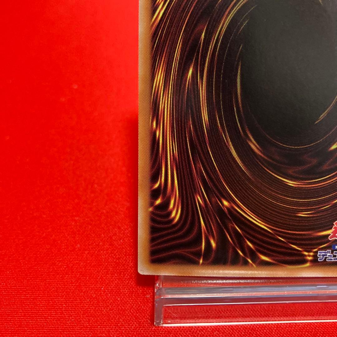 遊戯王 魔術師の弟子ーブラック・マジシャン・ガール 25thSE ②