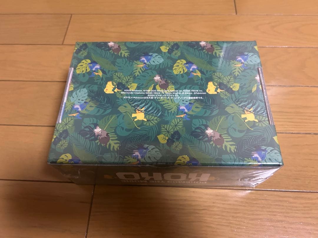 ポケモンカード オコヤの森 未開封 シュリンク付き まるのみされたピカチュウ