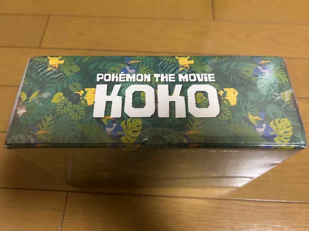 ポケモンカード オコヤの森 未開封 シュリンク付き まるのみされたピカチュウ