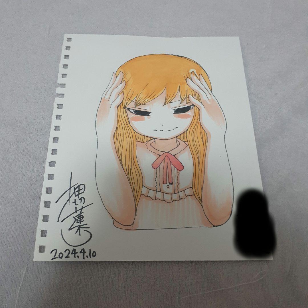 押切蓮介 ハイスコアガール 個展 TURN BACK 直筆イラスト原画