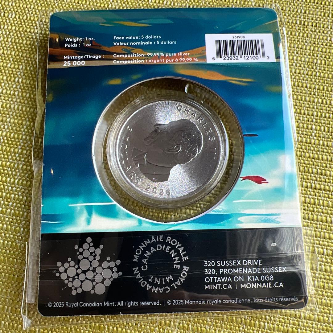 メープルリーフ銀貨2026年 純銀製1オンス99.99%