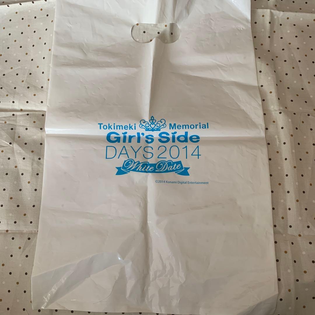 ときめきメモリアル Girl's Side DAYS2014 2点セット