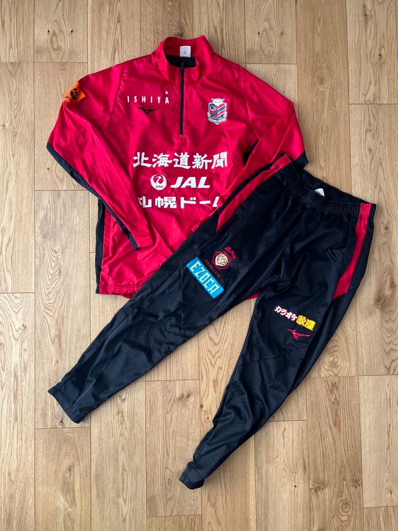 MIZUNO コンサドーレ札幌 ジャージ 上下