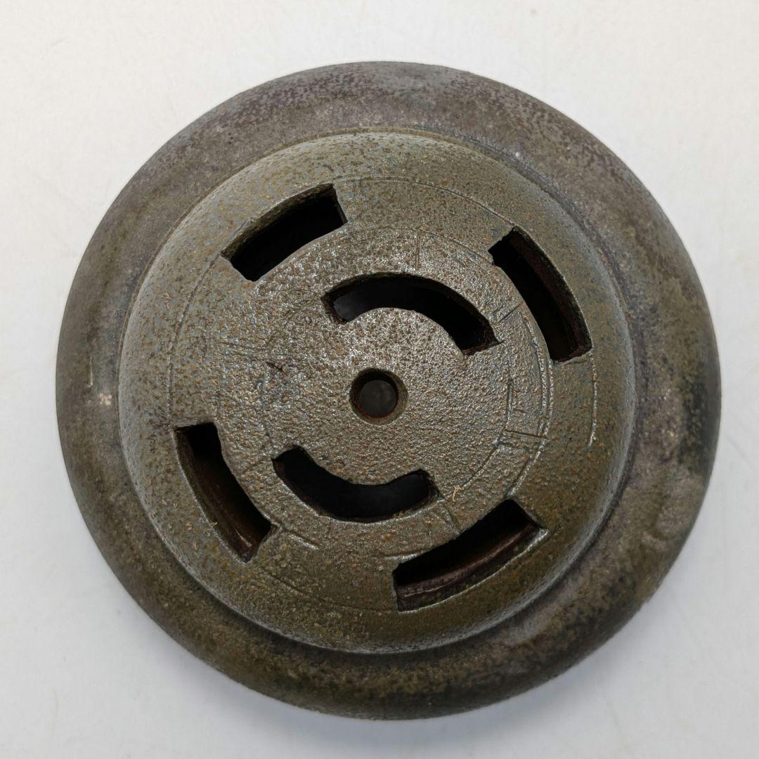 岡山県重要無形文化財 二代目藤田龍峰 備前焼 香炉 共箱共布栞 香爐 香道具