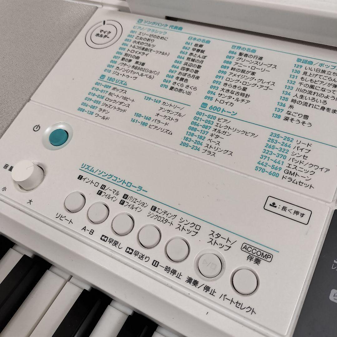 【動作確認済】CASIO 光ナビゲーション LK-516 電子キーボード 61鍵