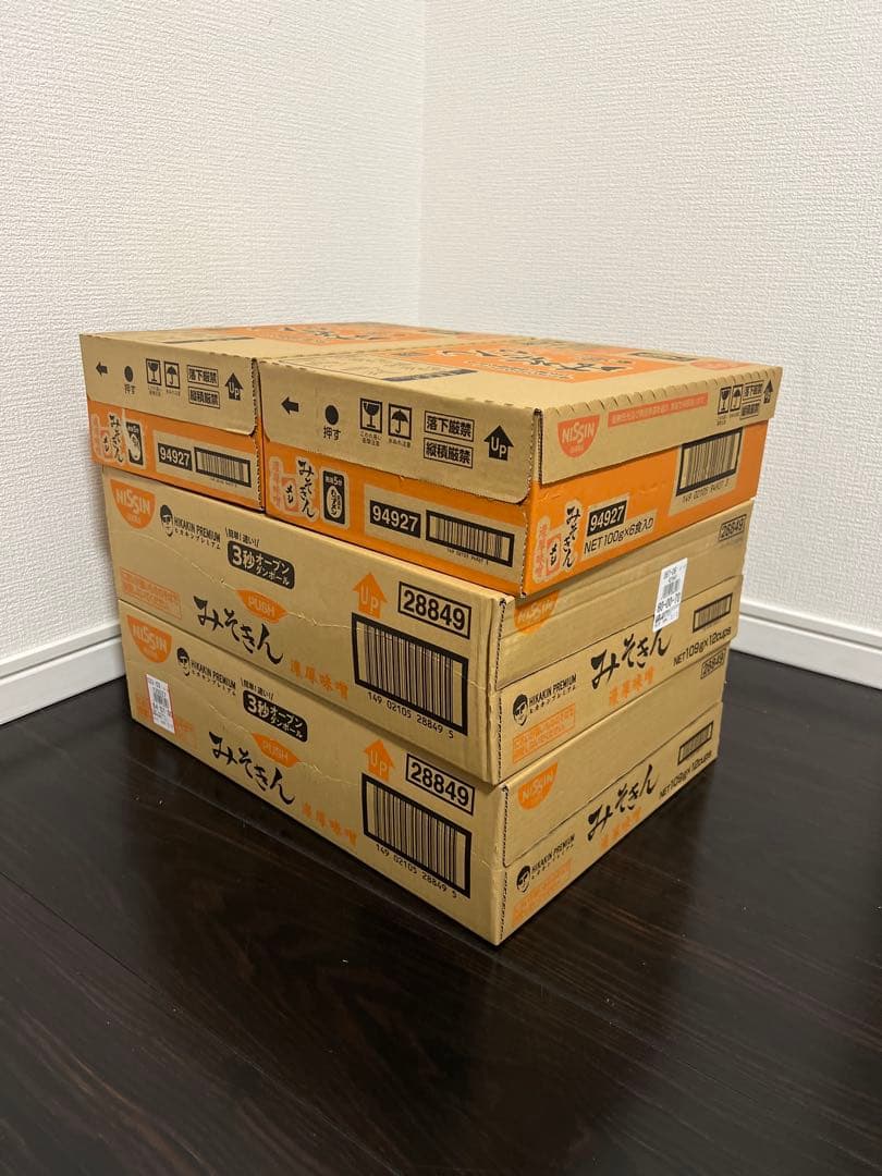 【新品未開封ダンボール】HIKAKINプレミアム みそきん 24個 めし 12個