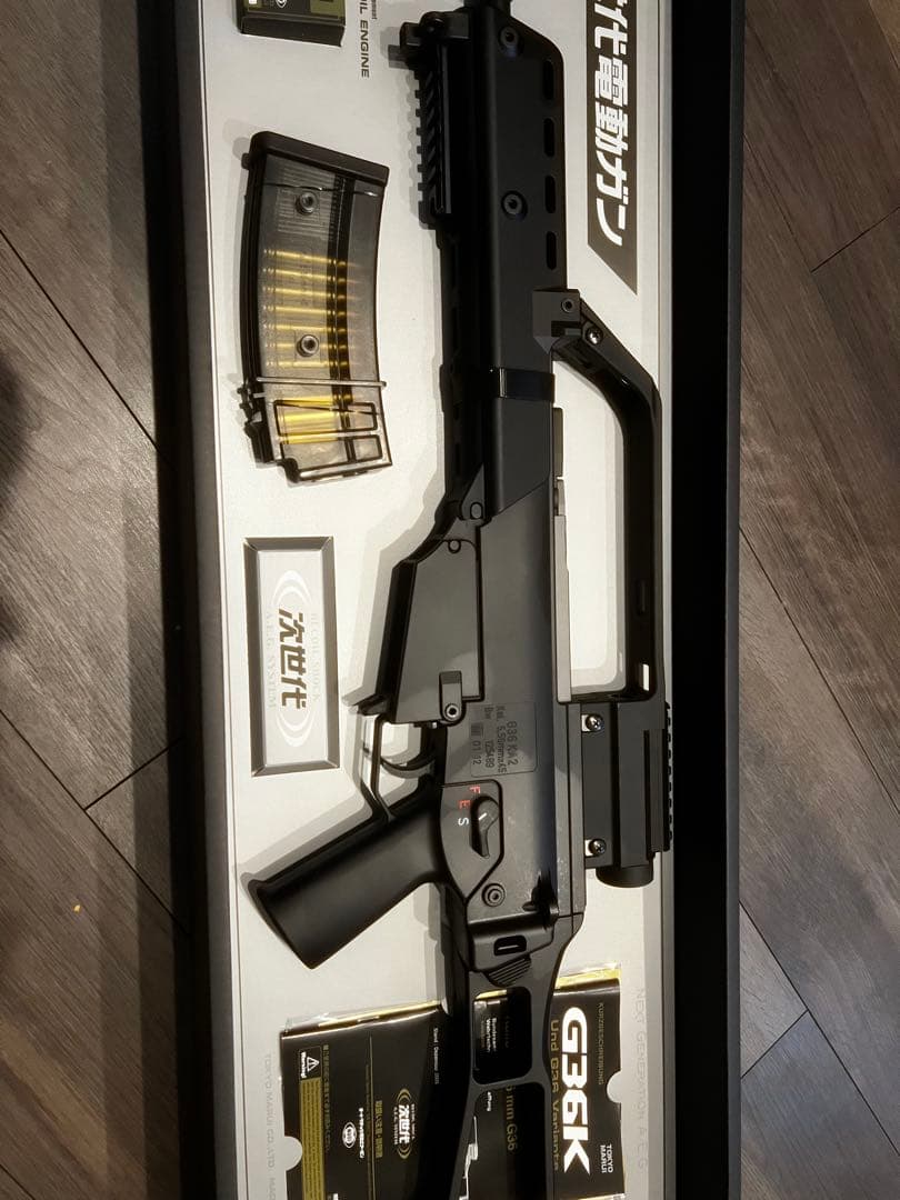 No7 G36K 18歳以上次世代電動ガン